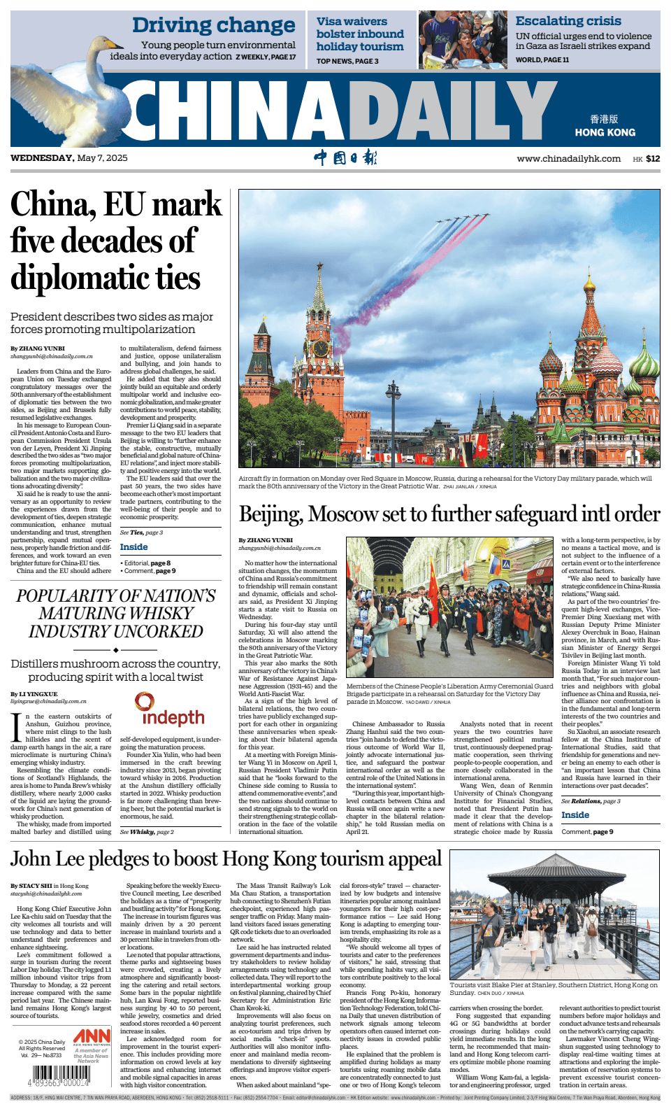 Prima-pagina-China Daily-oggi-edizione-di-oggi-20250507